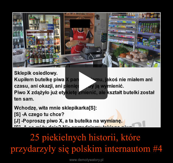 25 piekielnych historii, które przydarzyły się polskim internautom #4 –  