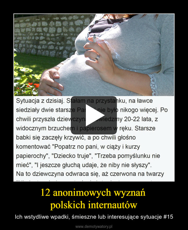 12 anonimowych wyznań polskich internautów – Ich wstydliwe wpadki, śmieszne lub interesujące sytuacje #15 