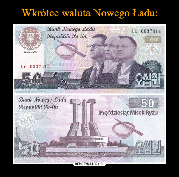 Wkrótce waluta Nowego Ładu: